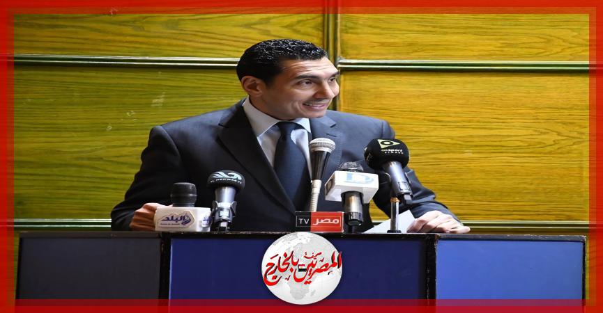 المصريين بالخارج