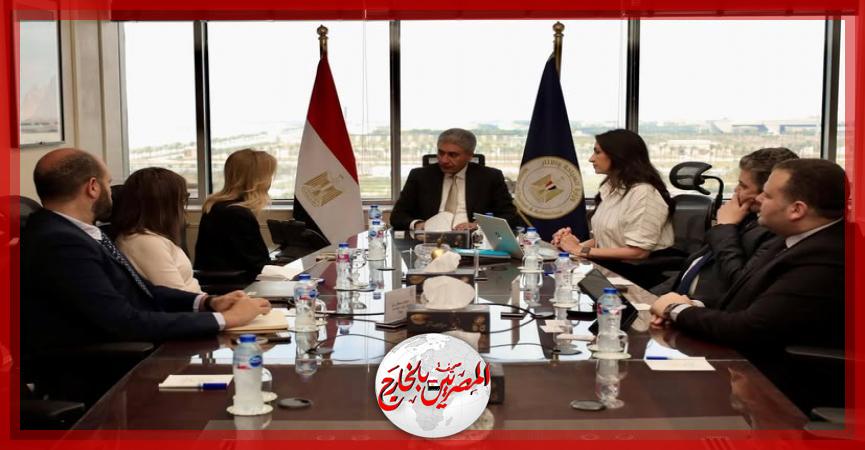 المصريين بالخارج