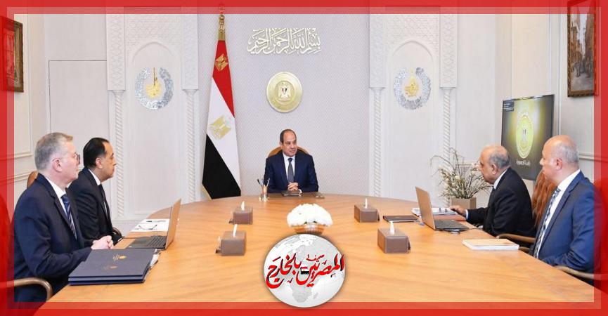 المصريين بالخارج