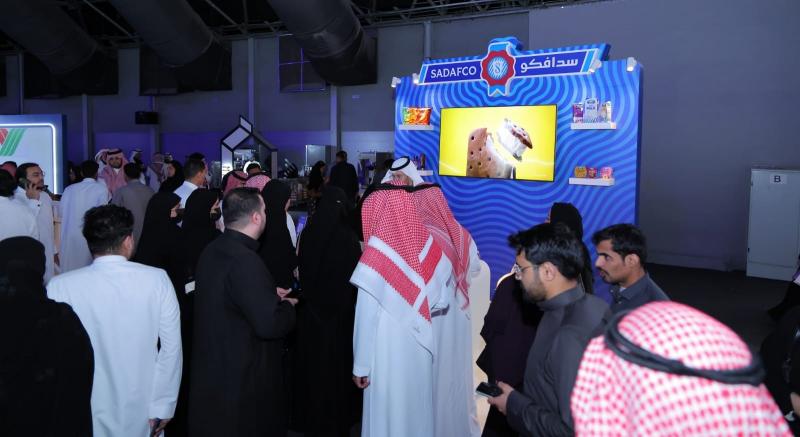 سدافكو تواصل ترسيخ التزامها بتطوير الكفاءات الوطنية.