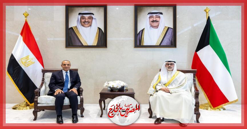 المصريين بالخارج