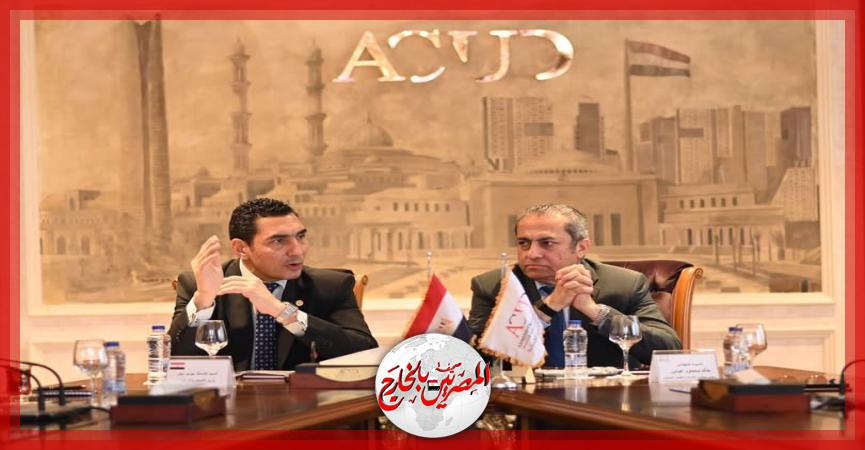 المصريين بالخارج