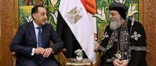 رئيس الوزراء يهنئ قداسة البابا تواضروس الثاني بعيد القيامة المجيد رئيس الوزراء يهنئ قداسة البابا تواضروس الثاني بعيد القيامة المجيد