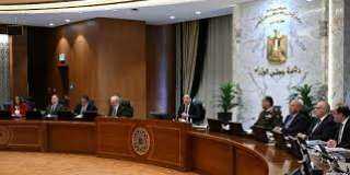 بدء اجتماع مجلس الوزراء بمقر الحكومة بالعاصمة الجديدة بدء اجتماع مجلس الوزراء بمقر الحكومة بالعاصمة الجديدة