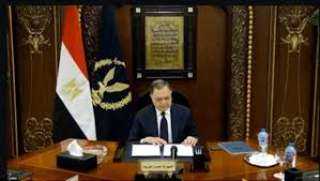 وزير الداخلية يهنئ البابا تواضروس بعيد القيامة وزير الداخلية يهنئ البابا تواضروس بعيد القيامة