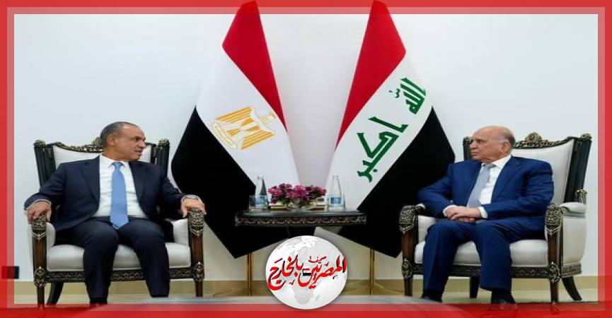 المصريين بالخارج