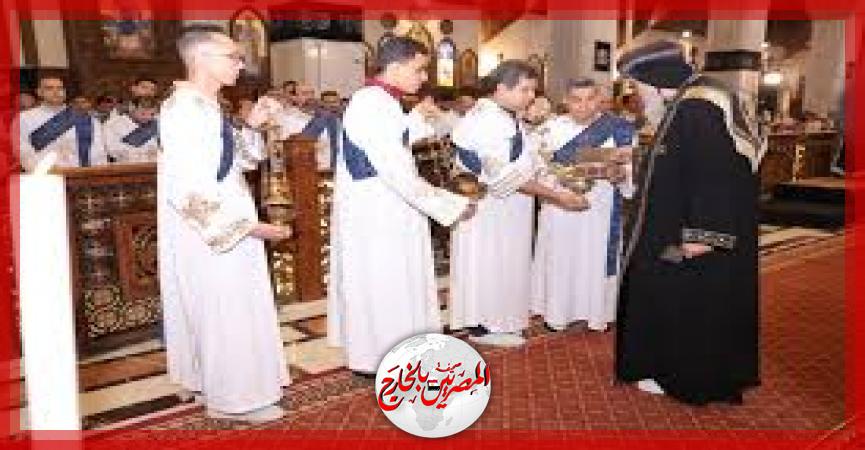 المصريين بالخارج