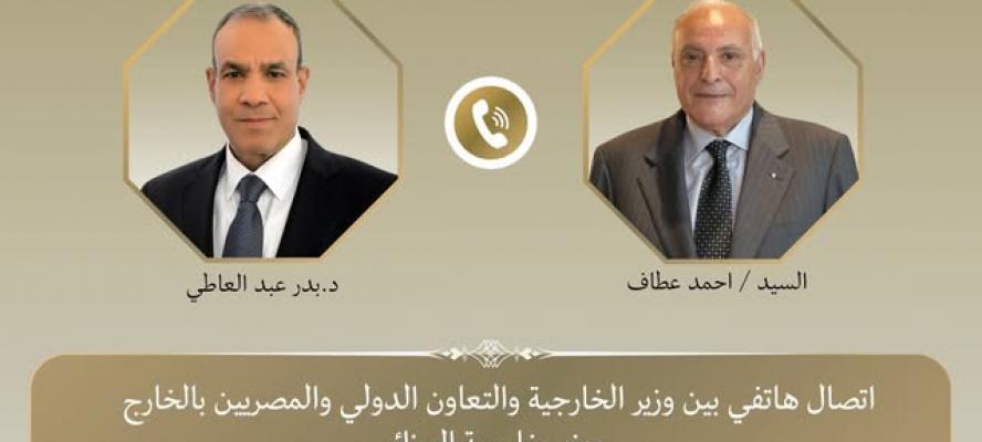 وزير الخارجية يبحث مع نظيره الجزائرى جهود خفض التصعيد فى المنطقة