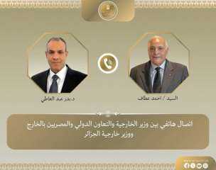 وزير الخارجية يبحث مع نظيره الجزائرى جهود خفض التصعيد فى المنطقة