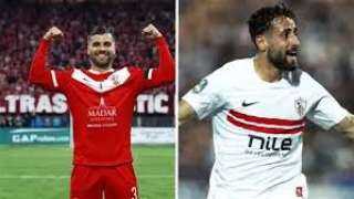 يث مباشر  مباراة الزمالك وشباب بلوزداد بنصف نهائى الكونفدرالية