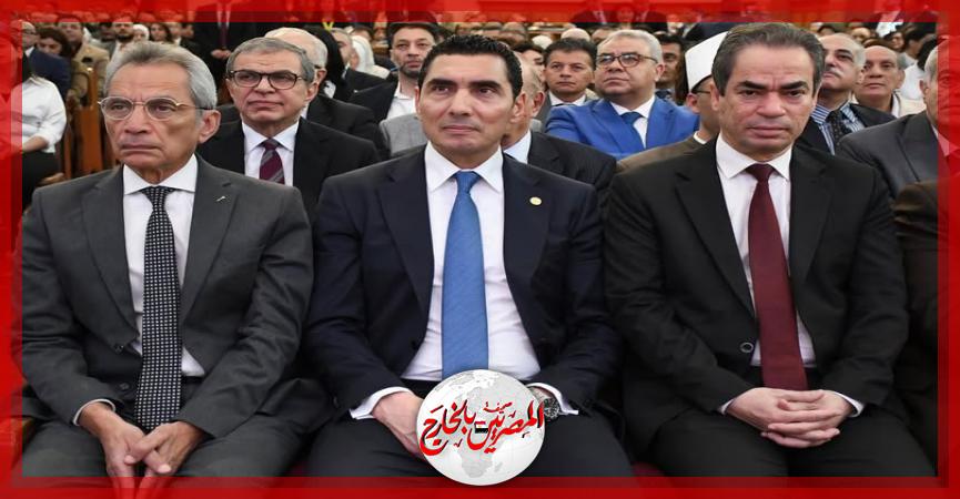 المصريين بالخارج