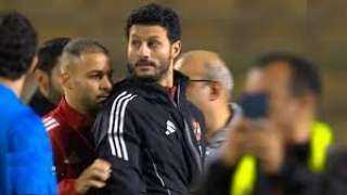 الأهلي يطالب رابطة الأندية والتظلمات بإلغاء العقوبات على الشناوي ووليد صلاح الدين