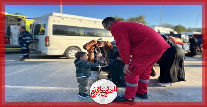 المصريين بالخارج