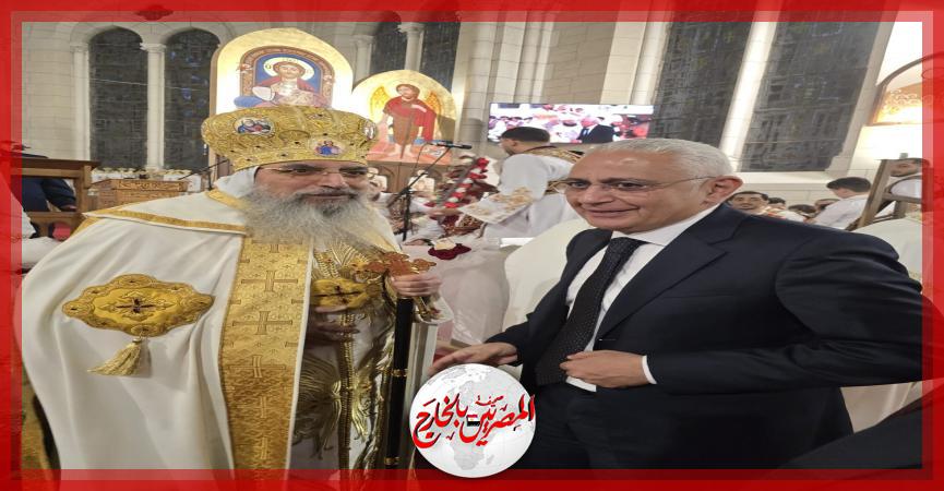 المصريين بالخارج