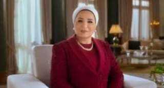 السيدة انتصار السيسى تهنئ أبناء مصر الأقباط بمناسبة عيد القيامة المجيد السيدة انتصار السيسى تهنئ أبناء مصر الأقباط بمناسبة عيد القيامة المجيد