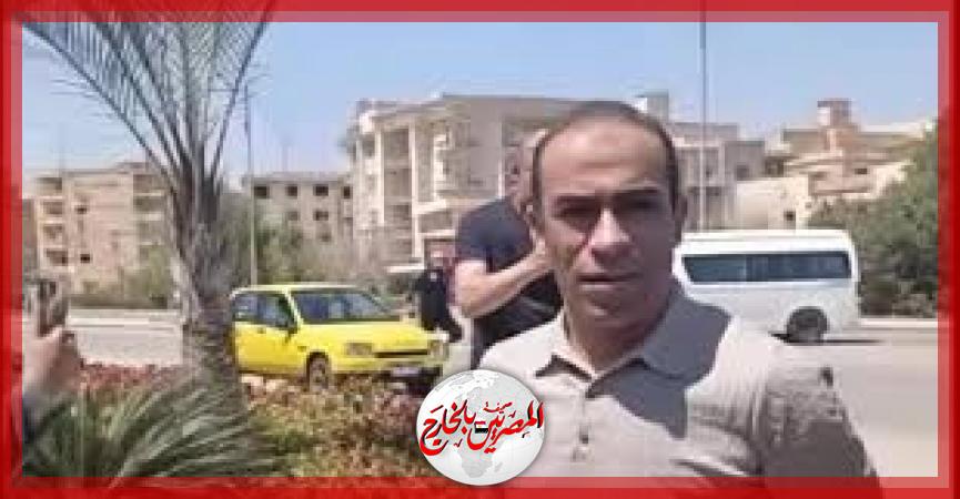 المصريين بالخارج