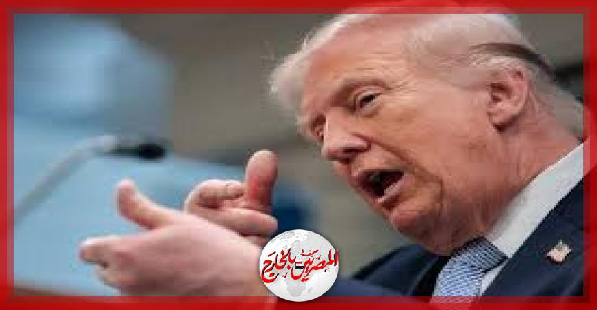 المصريين بالخارج