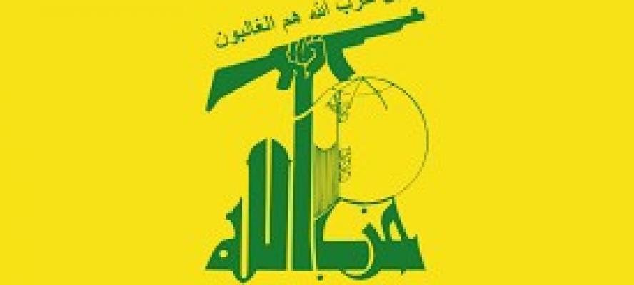 حزب الله: تل أبيب تهدف لإبادة لبنان تمهيدا لإقامة مشروع إسرائيل الكبرى