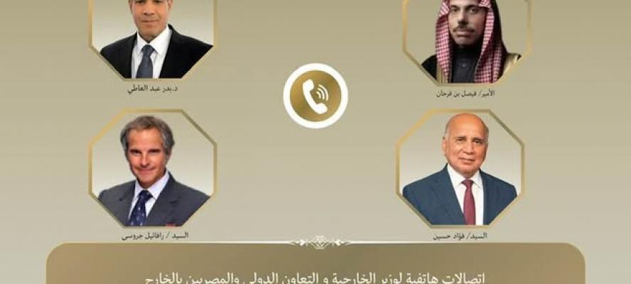 وزير الخارجية يبحث مع نظيريه السعودى والعراقي ومدير الطاقة الذرية جهود خفض التصعيد