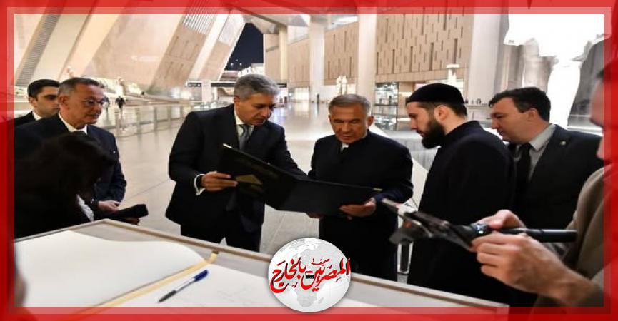 المصريين بالخارج