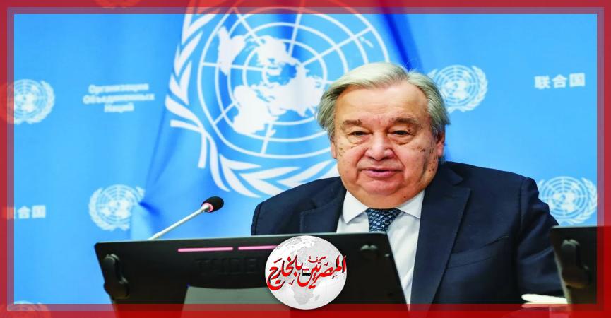 المصريين بالخارج