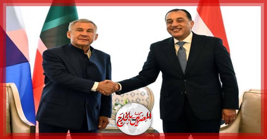 المصريين بالخارج