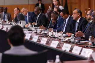 وزير الخارجية يشارك في اجتماع وزراء ومحافظي مجموعة الأربع والعشرين G24 وزير الخارجية يشارك في اجتماع وزراء ومحافظي مجموعة الأربع والعشرين G24