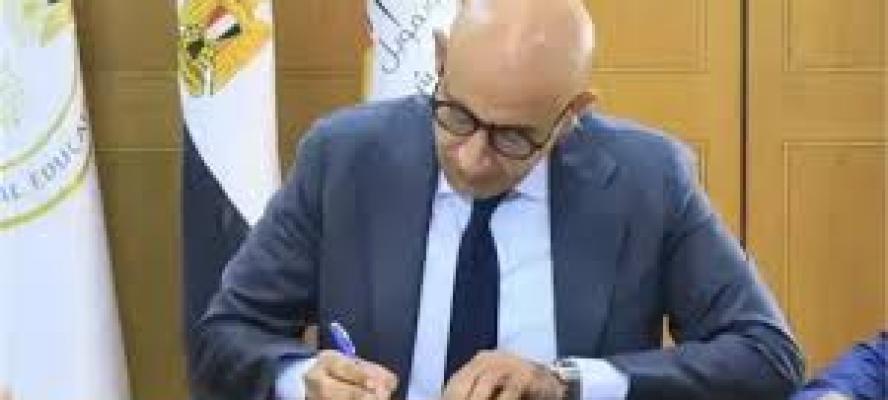 وزير التعليم يعتمد جدول امتحانات الثانوية العامة للدور الأول 2026