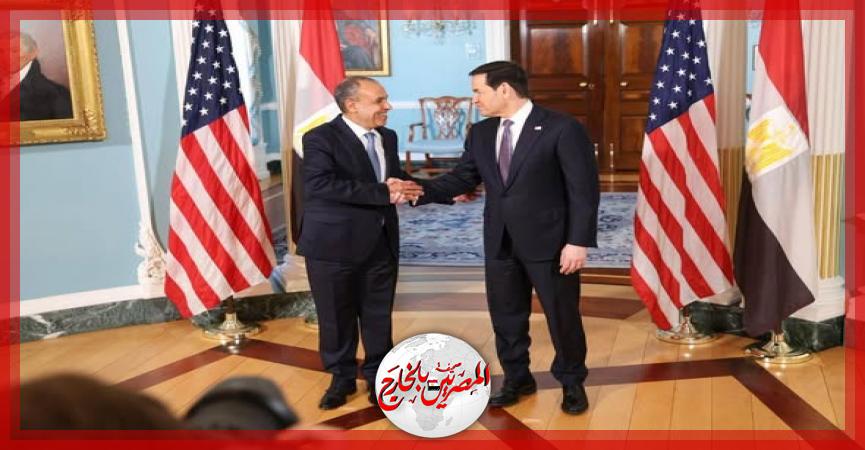 المصريين بالخارج