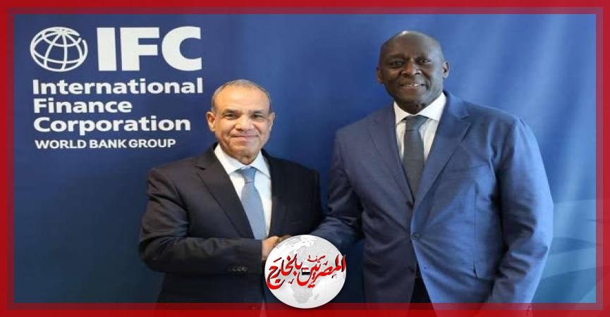 المصريين بالخارج