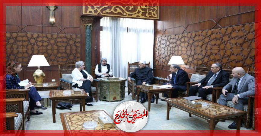 المصريين بالخارج