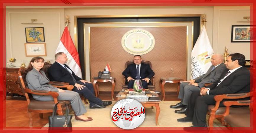 المصريين بالخارج