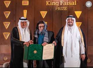 ”السعودية”: تكريم عالمين مصريين ضمن الفائزين بجائزة الملك فيصل لعام 2026