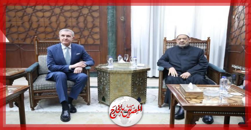 المصريين بالخارج