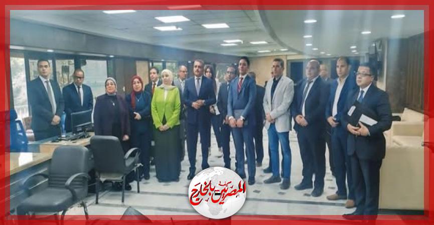 المصريين بالخارج