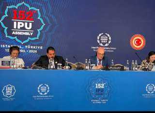 الأمين العام لمجلس الشيوخ يشارك في اجتماع جمعية الأمناء العامين للبرلمانات الدولية بإسطنبول