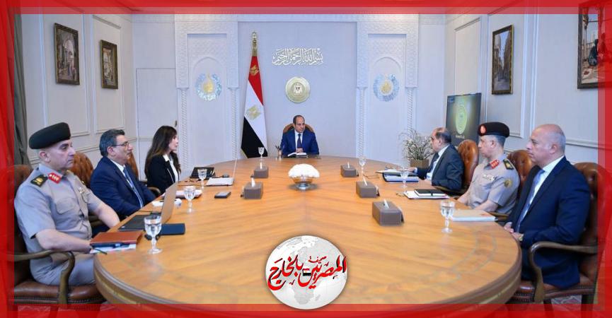 المصريين بالخارج