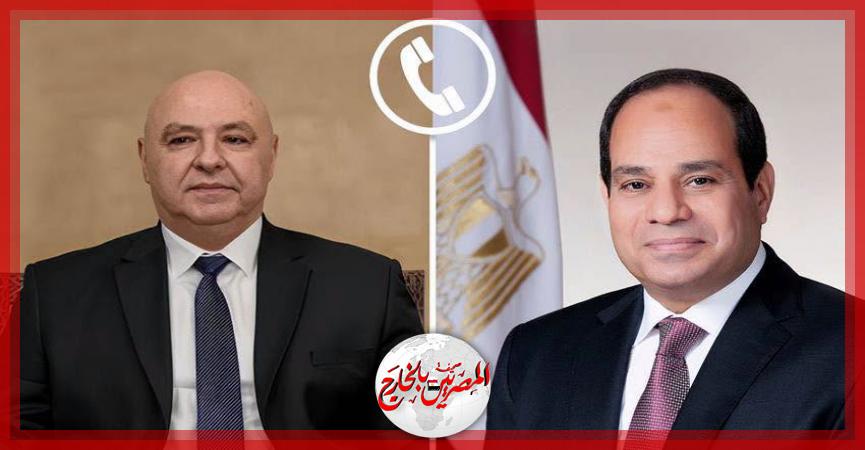 المصريين بالخارج