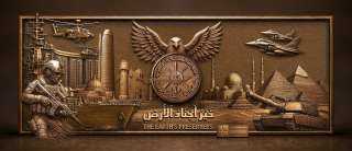 المتحدث العسكري ينشر برومو حكاية بطل.. وينشئ صفحة على تيك توك