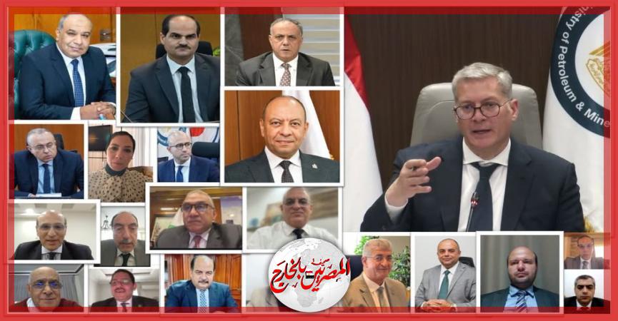 المصريين بالخارج