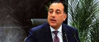 مجلس الوزراء: السبت المقبل إجازة رسمية بمناسبة عيد تحرير سيناء