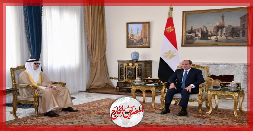 المصريين بالخارج