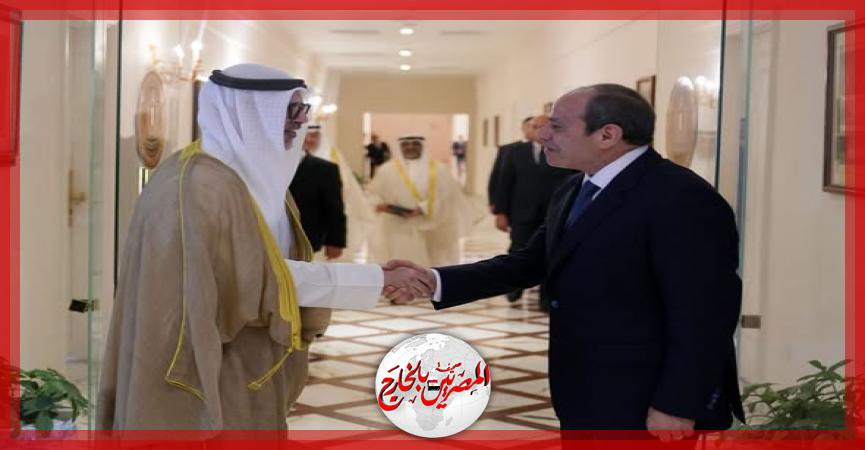 المصريين بالخارج