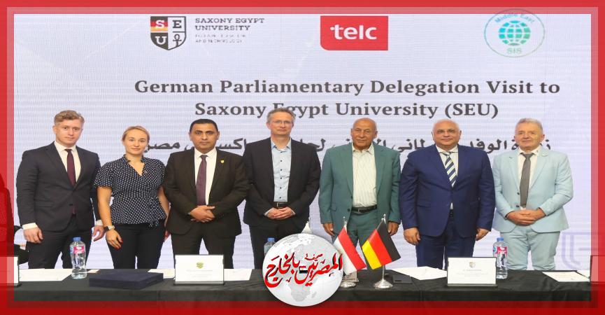 المصريين بالخارج