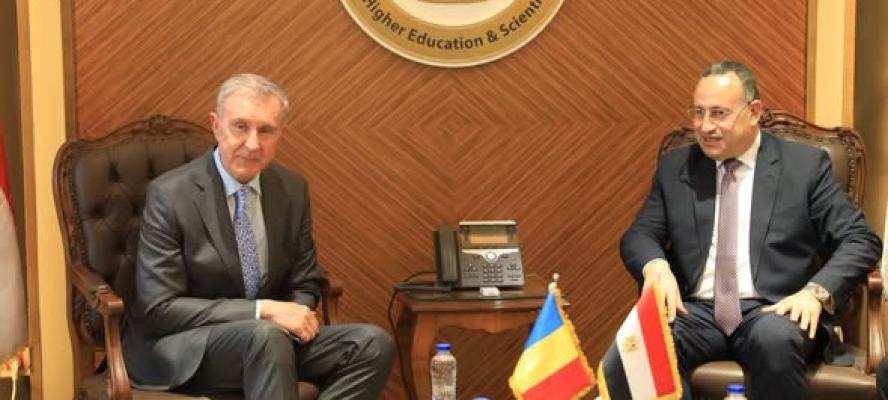 وزير التعليم العالي يبحث سبل تعزيز التعاون مع أمير رومانيا