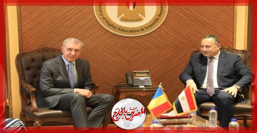 المصريين بالخارج