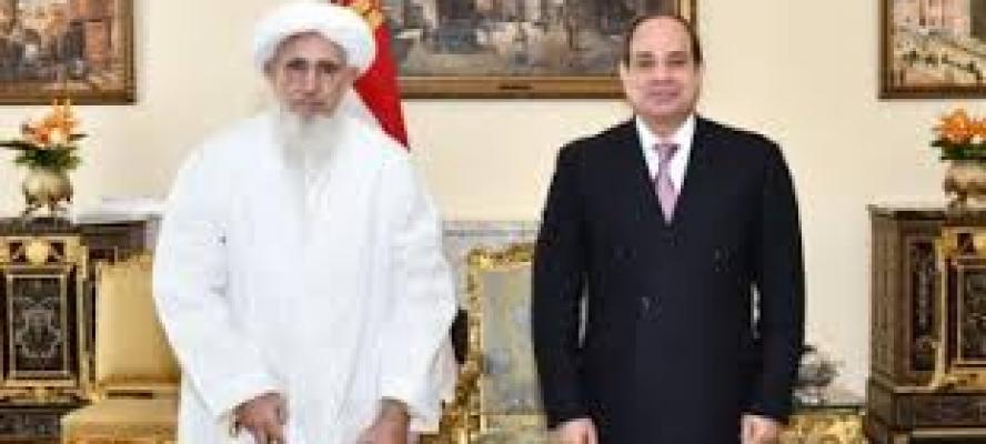 الرئيس السيسي يستقبل سلطان طائفة البهرة