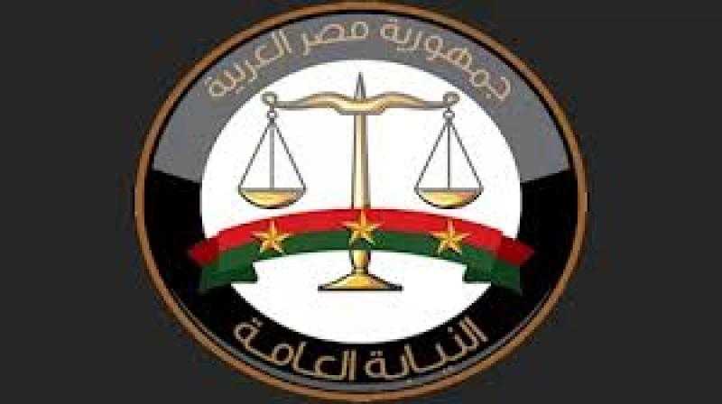 النيابة العامة تدرج الممتنعين عن سداد النفقة بقوائم المنع من السفر وترقب الوصول