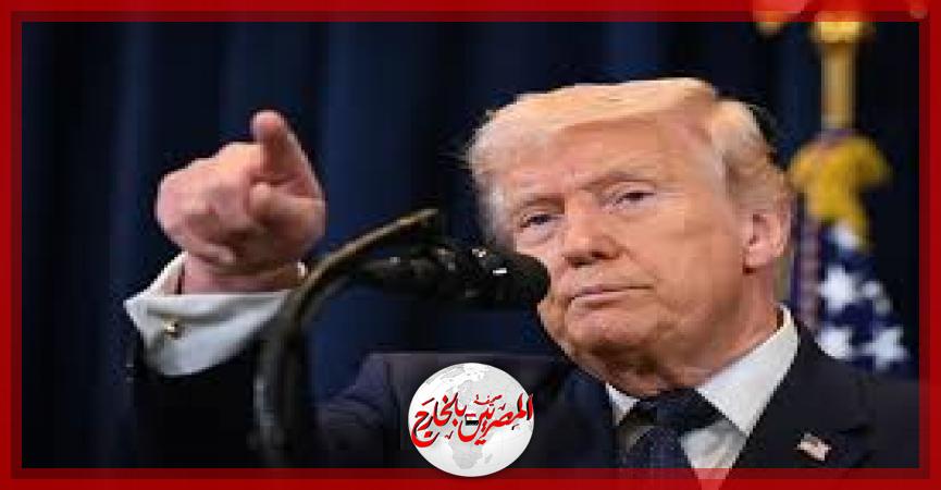 المصريين بالخارج