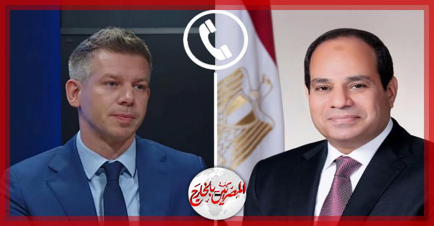 المصريين بالخارج